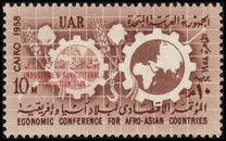 [Not Issued Stamp Overprinted "INDUSTRIAL & AGRICULTURAL FAIR" in Red, tip V1]