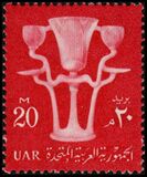 [National Symbols, type AU]