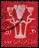 [National Symbols, type AU]