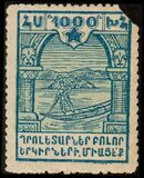 [Pictorial Issue - Not Issued, Tüüp AP]
