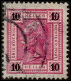[Emperor Franz Josef I, 1830-1916 - With Varnish Bars, प्रकार Q15]