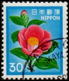 [Definitive Issue - Flowers, type BJT]