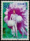 [Prefectural Stamps - Hyogo, тып DWU]