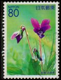 [Prefectural Stamps - Hyogo, тып DWV]