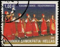 [Greek Dances, type BKO]