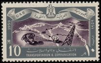 [The 7th Anniversary of the Revolution - Transportation & Communication, 類型 AJ]