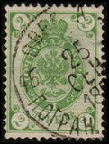 [No. 29 in Different Colour, type D10]