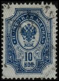 [Coat of Arms - New  Drawings, tip G1]