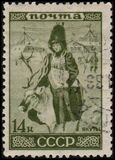 [Ethnography of USSR, type CU]