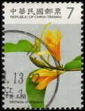 [Flowers, type DGP]