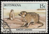 [Animals of Botswana, タイプ OV]
