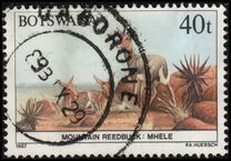 [Animals of Botswana, タイプ PA]