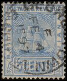 [Sailing Ship "Sandbach", type T7]