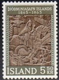 [The 100th Anniversary of the National Museum, סוג FO]