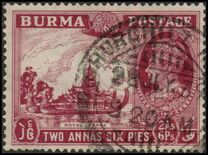 [King George VI, Tüüp E]