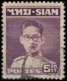 [Bhumibol Adulyadej, type FS]