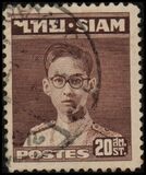 [Bhumibol Adulyadej, type FS2]