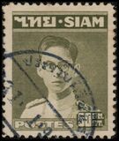 [Bhumibol Adulyadej, type FS3]