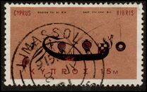 [New Daily Stamps, type EC]