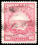 [Revolution of 20th December, 1943, Typ EF3]