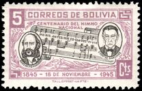 [The 100th Anniversary of the National Anthem, tyyppi EM]