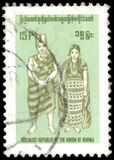 [Burmese Costumes - Inscribed "SOCIALIST REPUBLIC OF THE UNION OF BURMA", type FS]