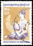 [Burmese Costumes - Inscribed "SOCIALIST REPUBLIC OF THE UNION OF BURMA", type FU]