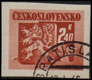 [Coats of Arms. Bratislava, tip YEH4]