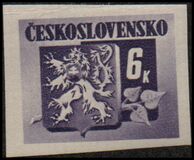 [Coats of Arms. Bratislava, tip YEH7]