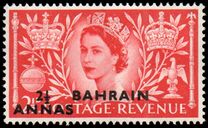 [Coronation of Queen Elizabeth II -  Great Britain Postage Stamps Overprinted "BAHRAIN" & Surcharged, type K]