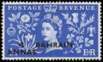 [Coronation of Queen Elizabeth II -  Great Britain Postage Stamps Overprinted "BAHRAIN" & Surcharged, type K1]