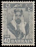 [Shaikh Salman bin Hamed al-Khalifa, type S4]