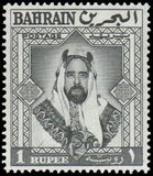 [Shaikh Salman bin Hamed al-Khalifa, type T]
