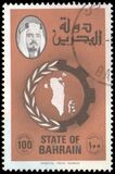 [Map of Bahrain, סוג CJ5]