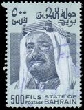 [Shaikh Isa bin Salman al-Khalifa, тип CQ2]