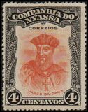 [Vasco da Gama, type O2]