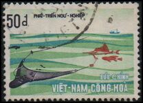 [Fishing Industry, 유형 HA]