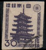 [Japanese Culture, type GC]