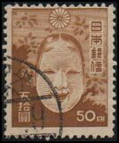 [Japanese Culture, type GJ2]