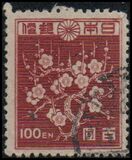 [Japanese Culture, type GK1]
