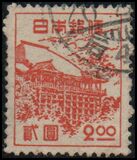 [Japanese Culture - without Chrysantemum, tip HK]