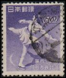 [The 4th National Sports Festival, Suwa, Sapporo, type IN]