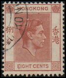 [King George VI - Ordinary Paper, प्रकार T42]