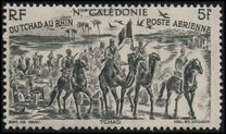 [Airmail - From Chad to the Rhine, प्रकार AV]