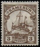 [The Kaiser's Ship "Hohenzollern", type B]