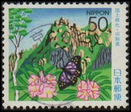 [Prefectural Stamps - Yamanashi, タイプ DYA]