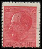 [Tsar Boris III, 1894-1943, type HO1]