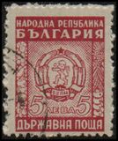 [Coats of Arms, type UN]
