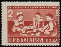 [Five Years Economy Plan, type AKR]