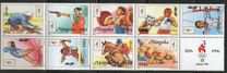 [Olympic Games - Atlanta, USA - International Stamp Exhibition "OLYMPHILEX '96" - Atlanta, USA, 유형 CQF]